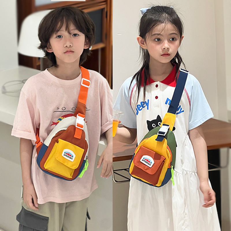 Embroidery Kit Pouch - New Fashion Kids Chest Bag Unisex