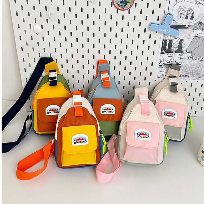 New Fashion Kids Chest Bag Uni - Embroidery Kit Pouch ulasan dan harga