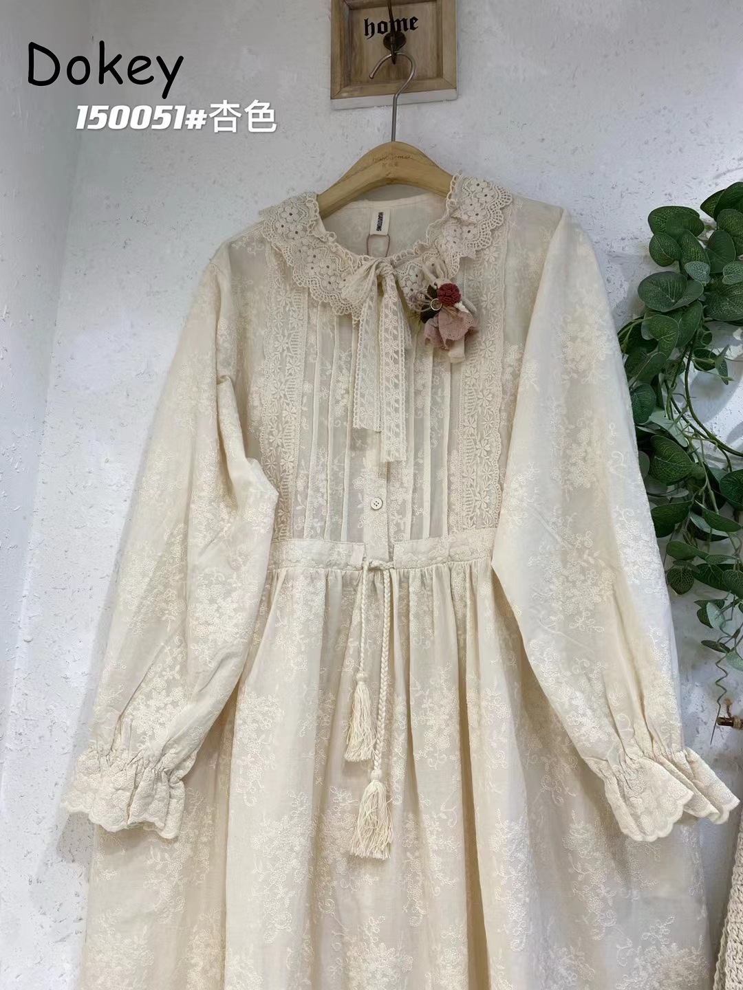 Vintage Embroidery Long Sleeve - Embroidery H&M ulasan dan harga