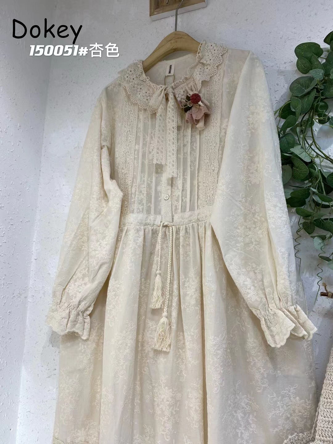 Vintage Embroidery Long Sleeve - Embroidery H&M ulasan dan harga
