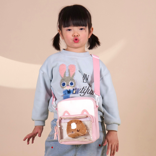 Cute Cat Shoulder Bags for Gir - Embroidery Kit Pouch ulasan dan harga