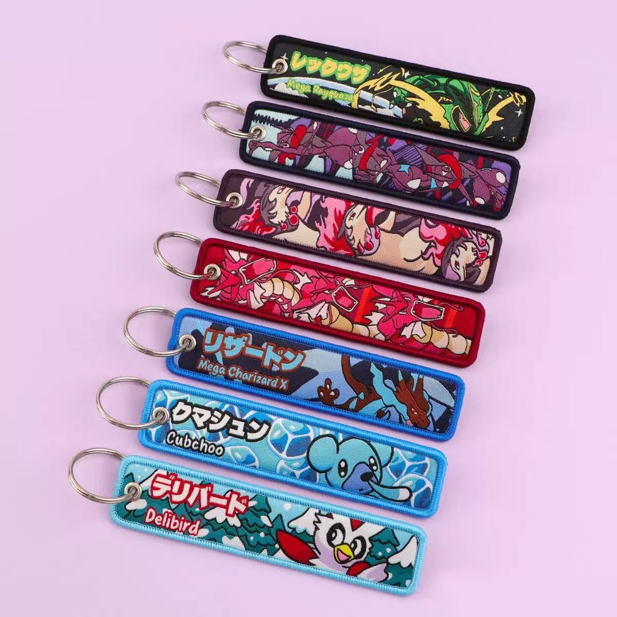 Pokémon Pendant Car Keychain B - Embroidery Keychain ulasan dan harga