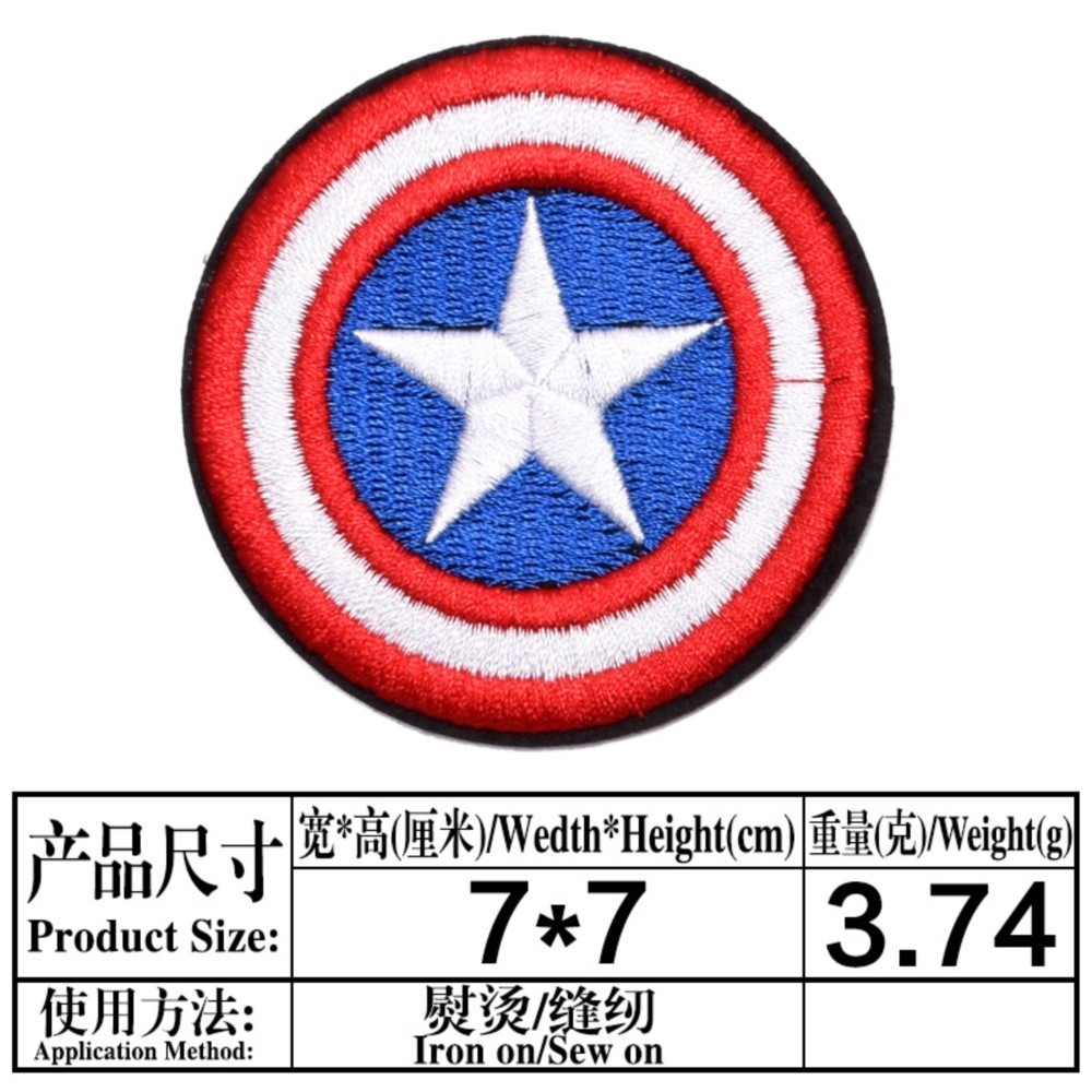 Animal Superheroes Cartoon Iro - Embroidery Jacket Jeans ulasan dan harga